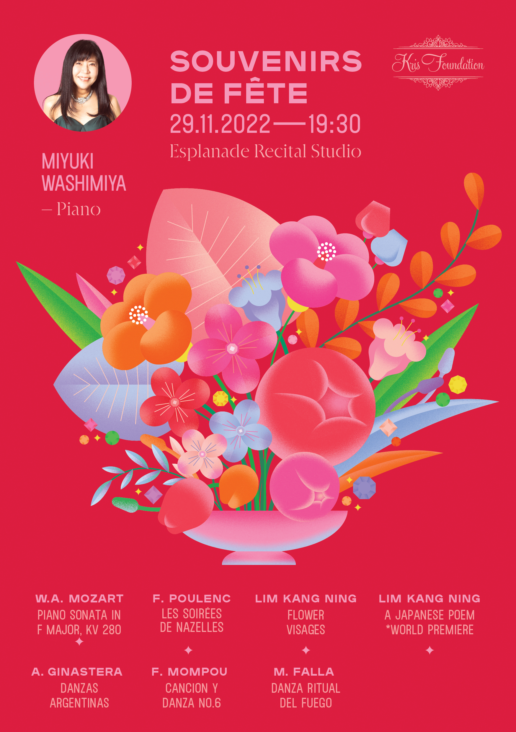 2022年11月29日「Miyuki Washimiya Piano Recital」のポスター